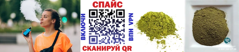 БУТИРАТ 99%  Красный Холм 