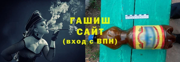 кокаин VHQ Беломорск