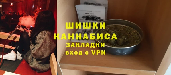 скорость mdpv Белокуриха