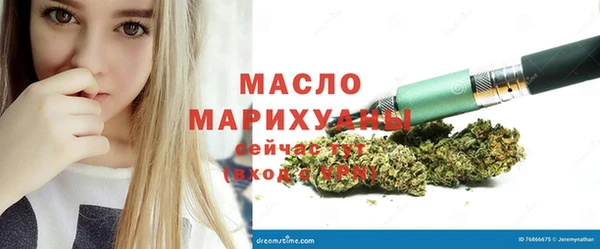 ешки Белоозёрский