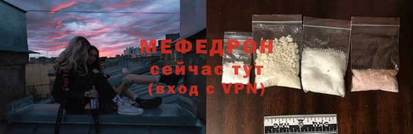 ешки Белоозёрский
