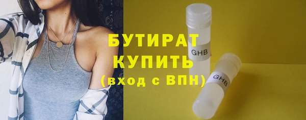 ешки Белоозёрский