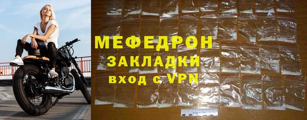 кокаин VHQ Беломорск