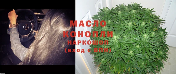 тгк Пестово