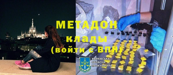ешки Белоозёрский