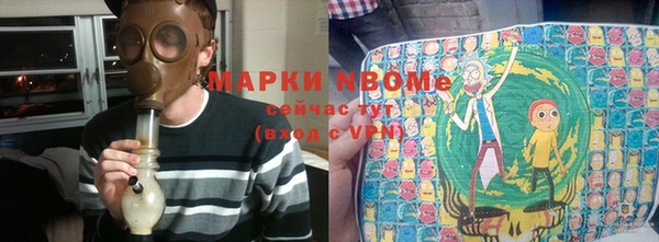 скорость mdpv Белокуриха