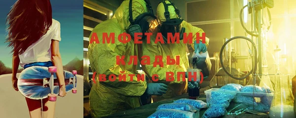 ешки Белоозёрский