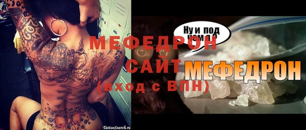 ешки Белоозёрский