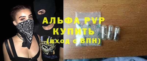 ешки Белоозёрский