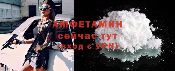 ешки Белоозёрский