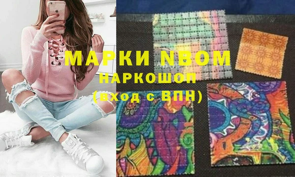 ешки Белоозёрский