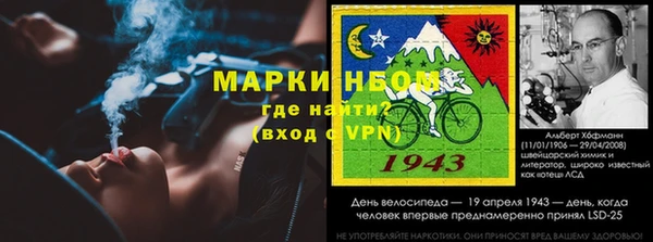 ешки Белоозёрский