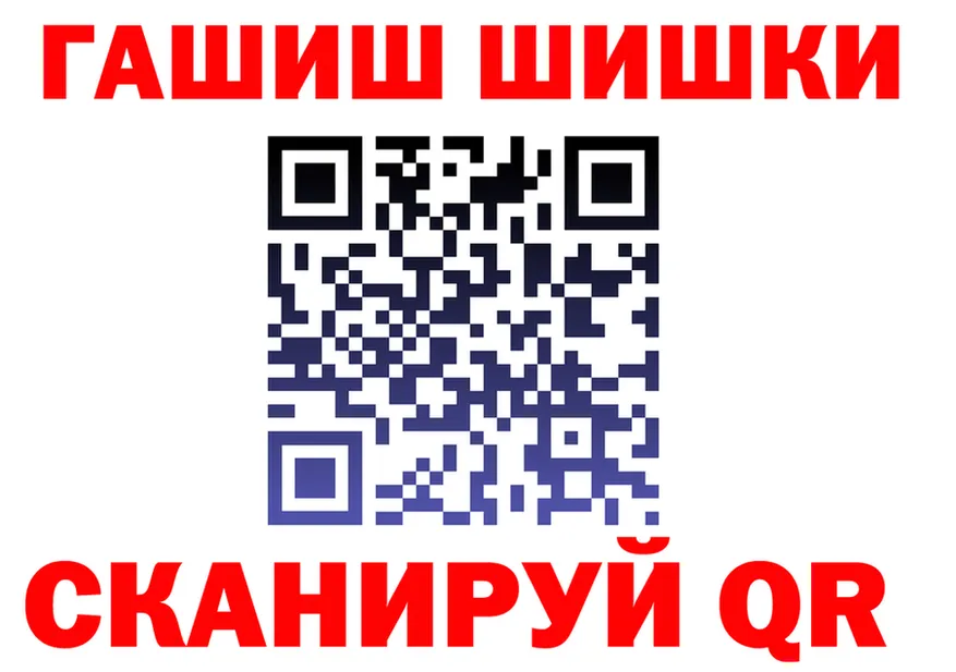 Марихуана OG Kush маркетплейс сайты даркнета hydra Красный Холм